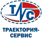 Траектория-Сервис
